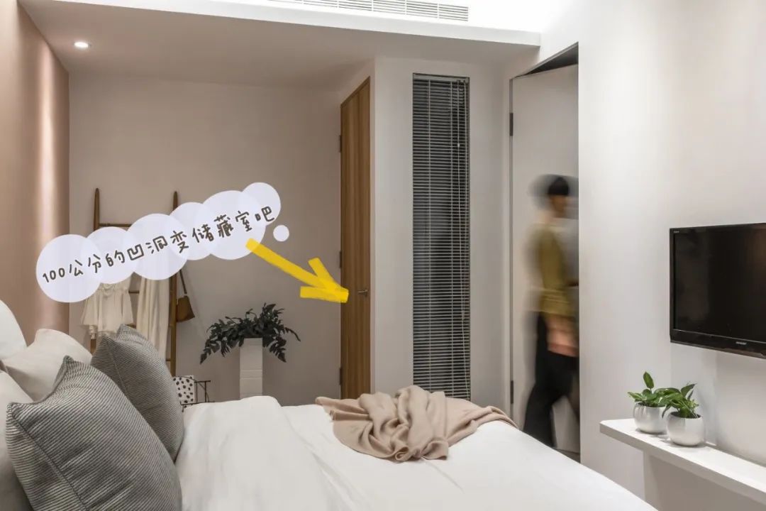 家庭异形空间利用,怎样才能拯救我的家