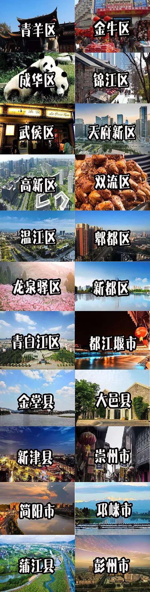 鍚愯鎬荤粨璧剁揣鏀惰棌,鍚愯鏁寸悊112閮ㄩ珮鍒嗙邯褰曠墖