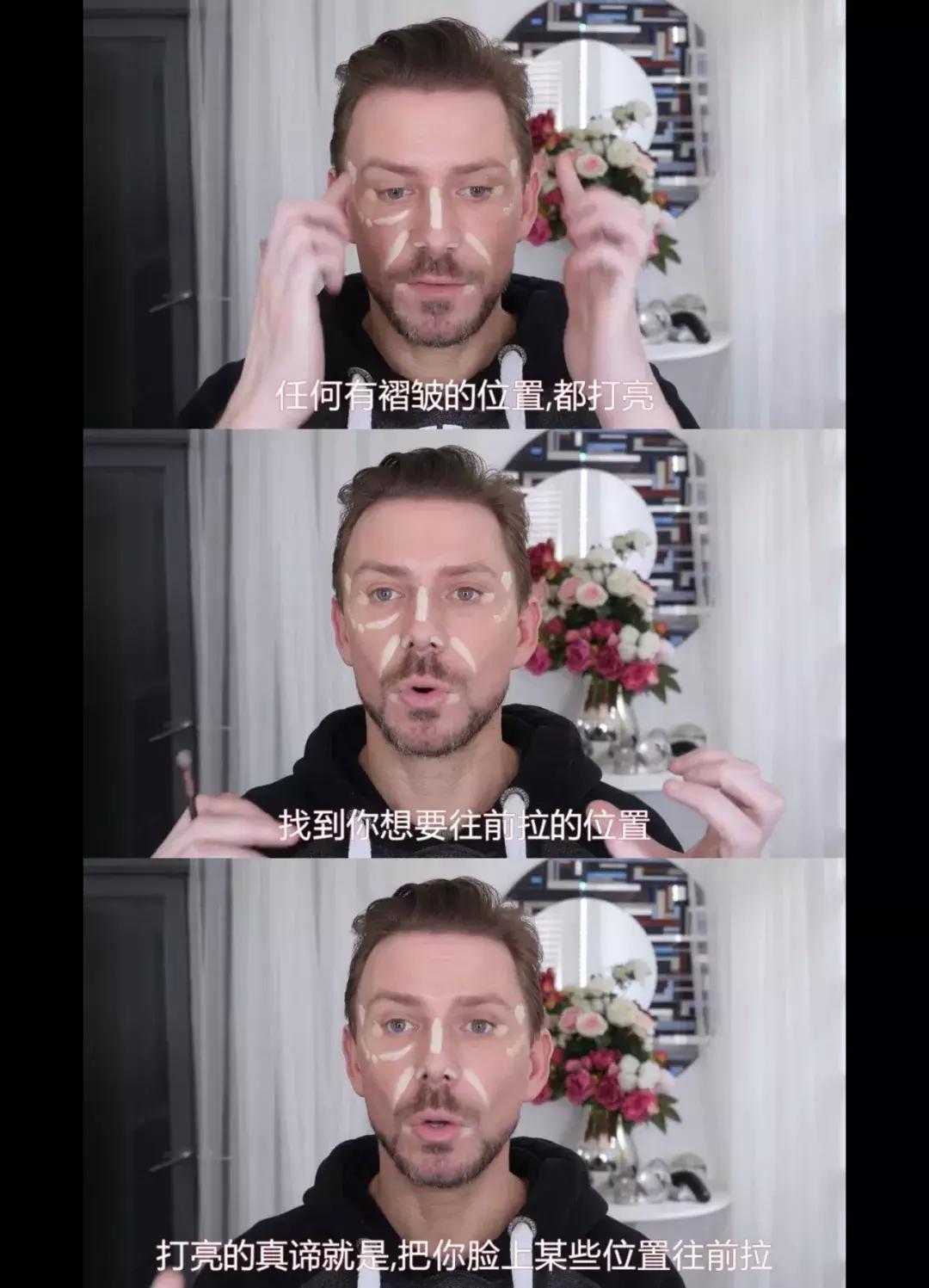 画鼻子修容能不画高光吗,低鼻头怎么画高光