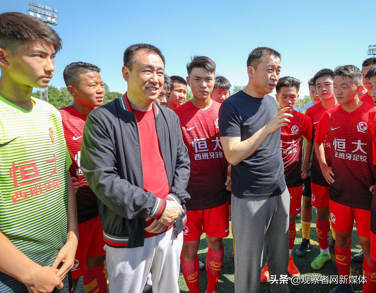 许家印恒大足球最新动作,许家印西班牙