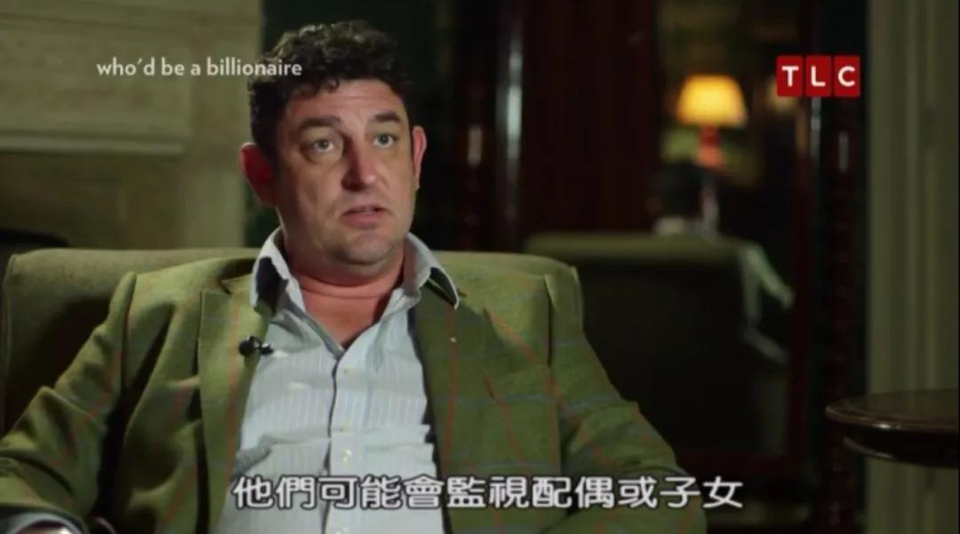 小白深圳做什么工资高,做个有钱人需要什么条件