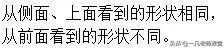 四年级数学下册简便计算题100道,人教版四年级下册数学书答案全部