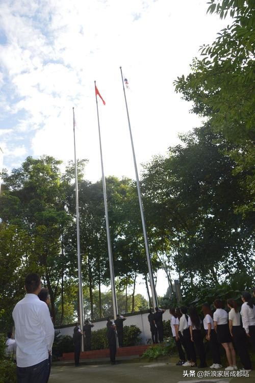 鍜屼箰闂ㄤ笟鍙屽枩涓撮棬,鍜屼箰闂ㄤ笟骞翠細