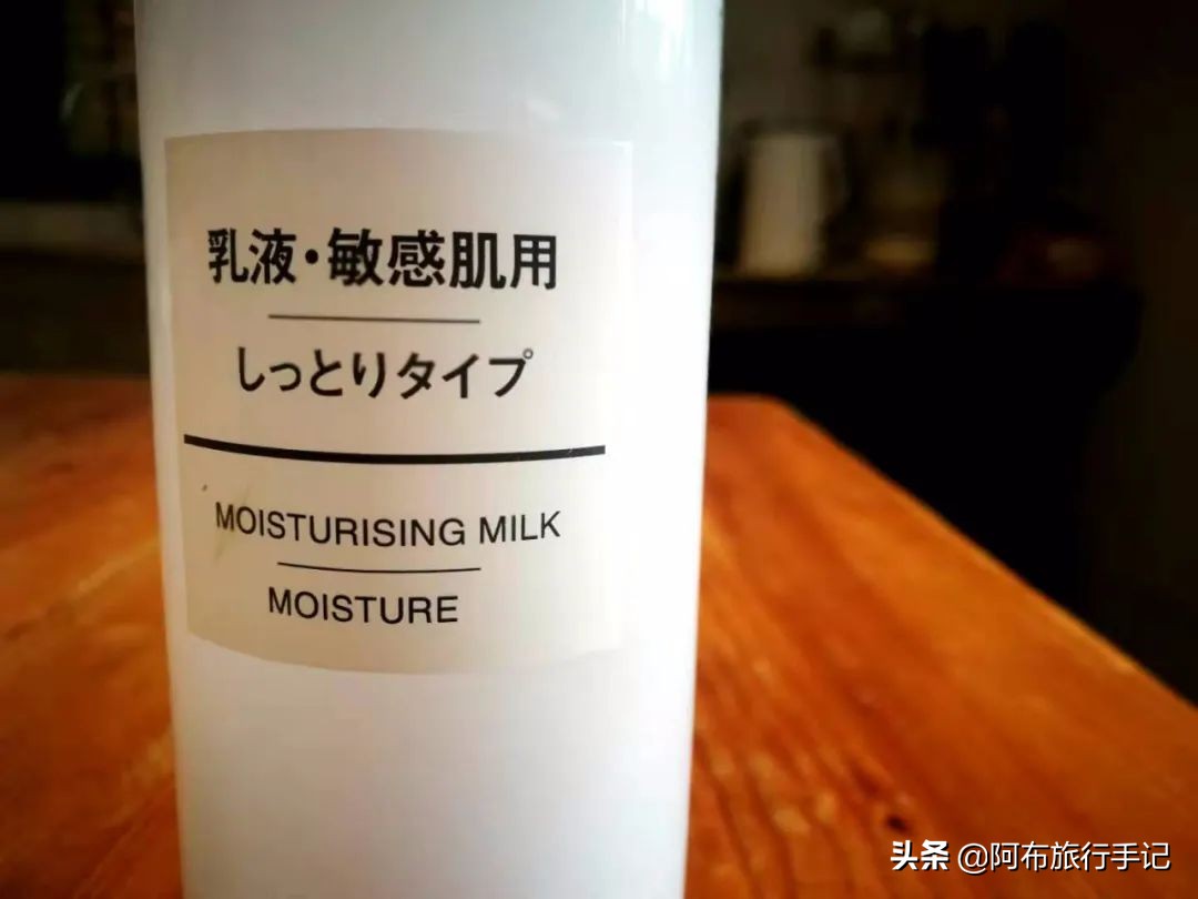 中日关税减免政策,中日达成关税减让