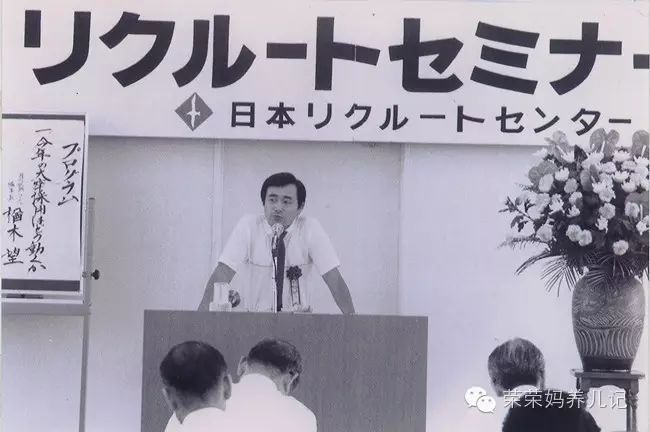 天价鞋6200元,如何买到正品mikihouse学步鞋