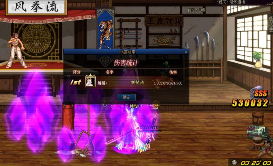 dnf韩服女鬼推荐,dnf女鬼第5套天空