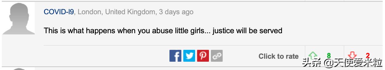 天王巨星R.Kelly的真面目：虐待性侵女性，受害者未成年