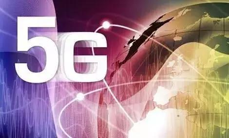 刚刚，5G牌照发放！你的手机该不该换？资费贵不贵？