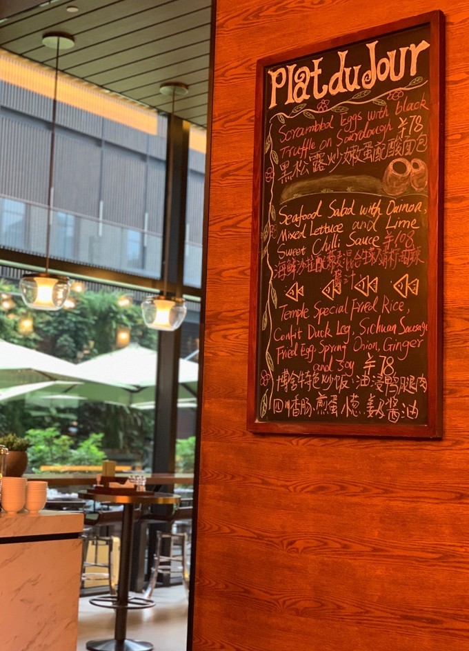 成都旅游太古里酒店推荐,成都太古里十大顶级酒店排名