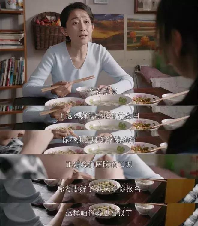 巴赫成长故事,巴赫的故事动画