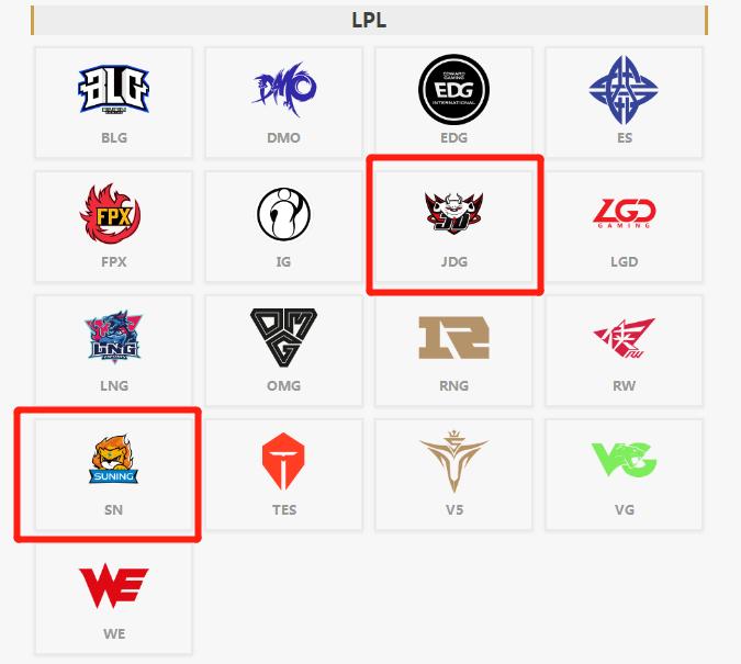 韦神回应被判刑,穿越火线被禁赛10年