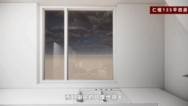 仁恒滨河湾和融创哪个好,仁恒和万科哪个厉害