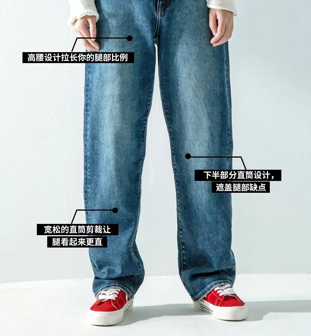 优衣库哪些款裤装不打折,优衣库牛仔裤哪款好看测评推荐