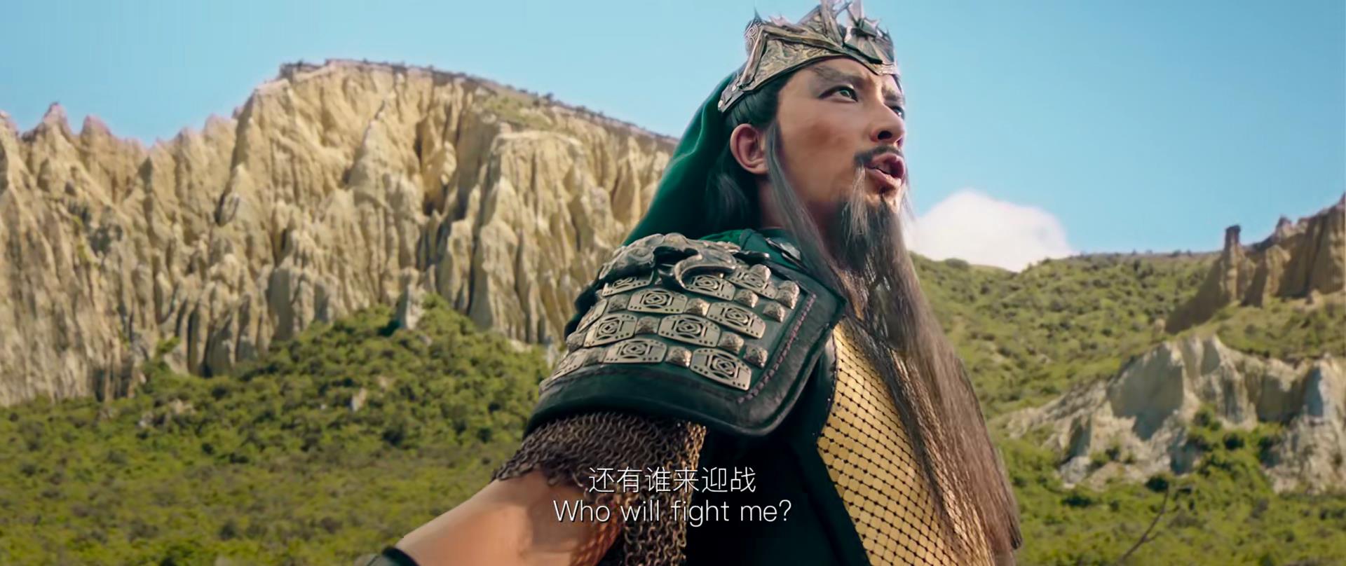 真三国无双8极致4k全特效,真三国无双武将特效