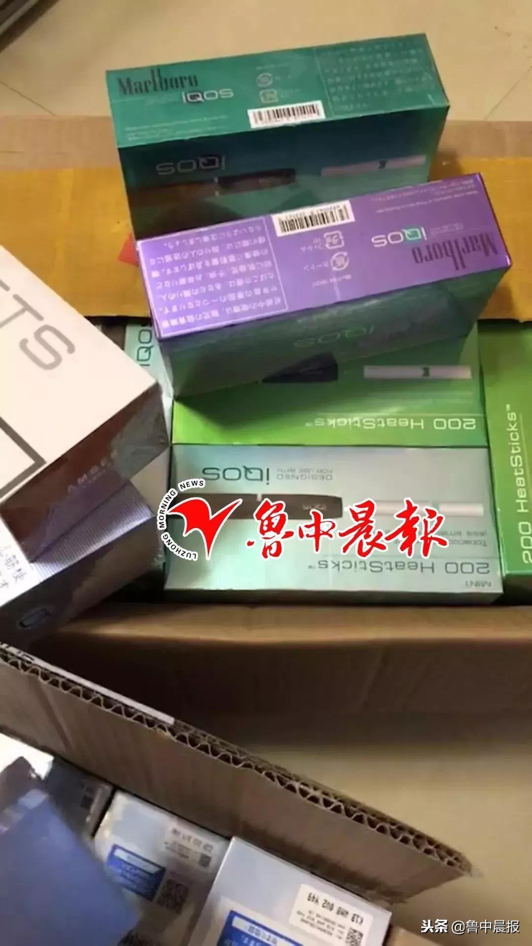 曝光淄博一地10人被拘,曝光淄博43人被通报