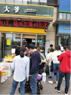 瑜伽馆社群营销,瑜伽馆利用社群引流