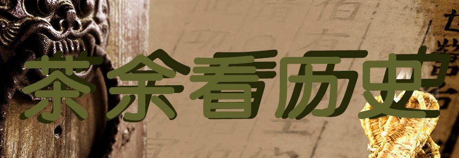 大明朝16位皇帝顺序,明朝燕云十六州16位皇帝