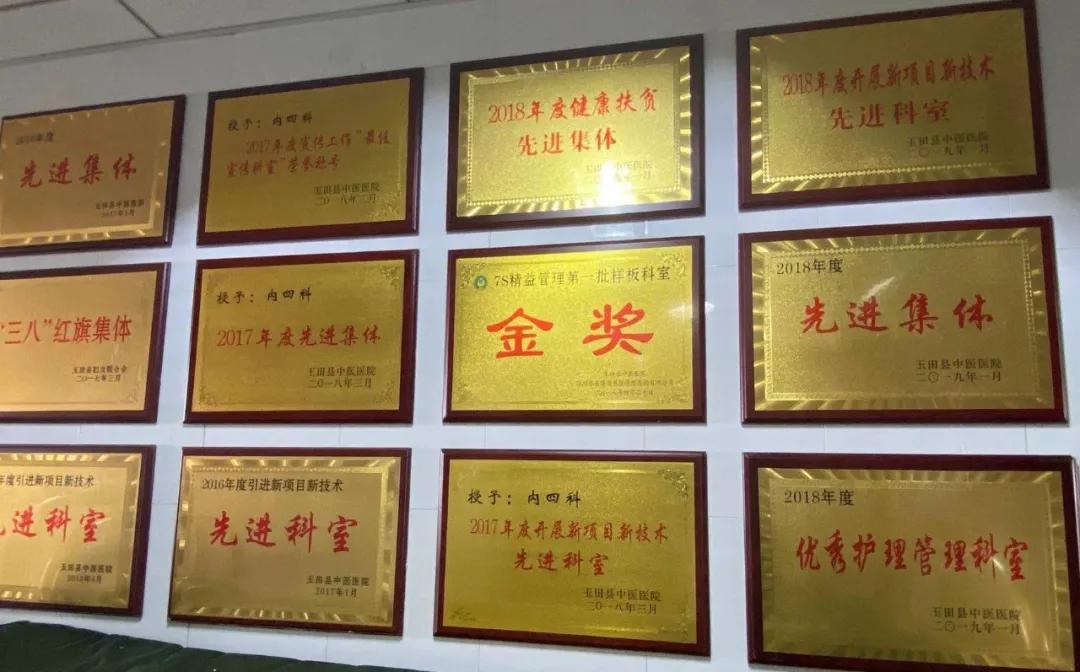 胃病中医调养咨询,温灸调理胃病