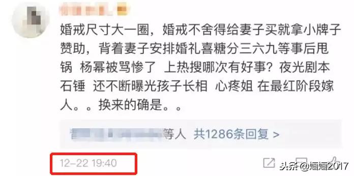 女人若没有分寸感,最终都是夫离女散