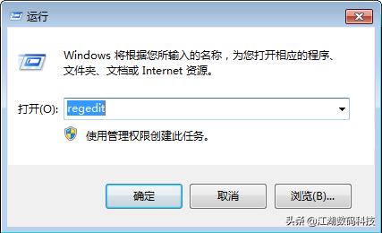 win10怎样解除c盘禁止访问,电脑c盘怎么解除禁止安装