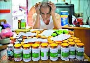 为什么保健品可以治疗疾病,为何保健品这么贵