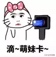 日本买酒确认年龄,日本买酒需要证件吗