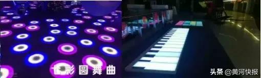 鐏靛疂娑堝閬挎殤鏃呮父,鐏靛疂娑堝鏃呮父