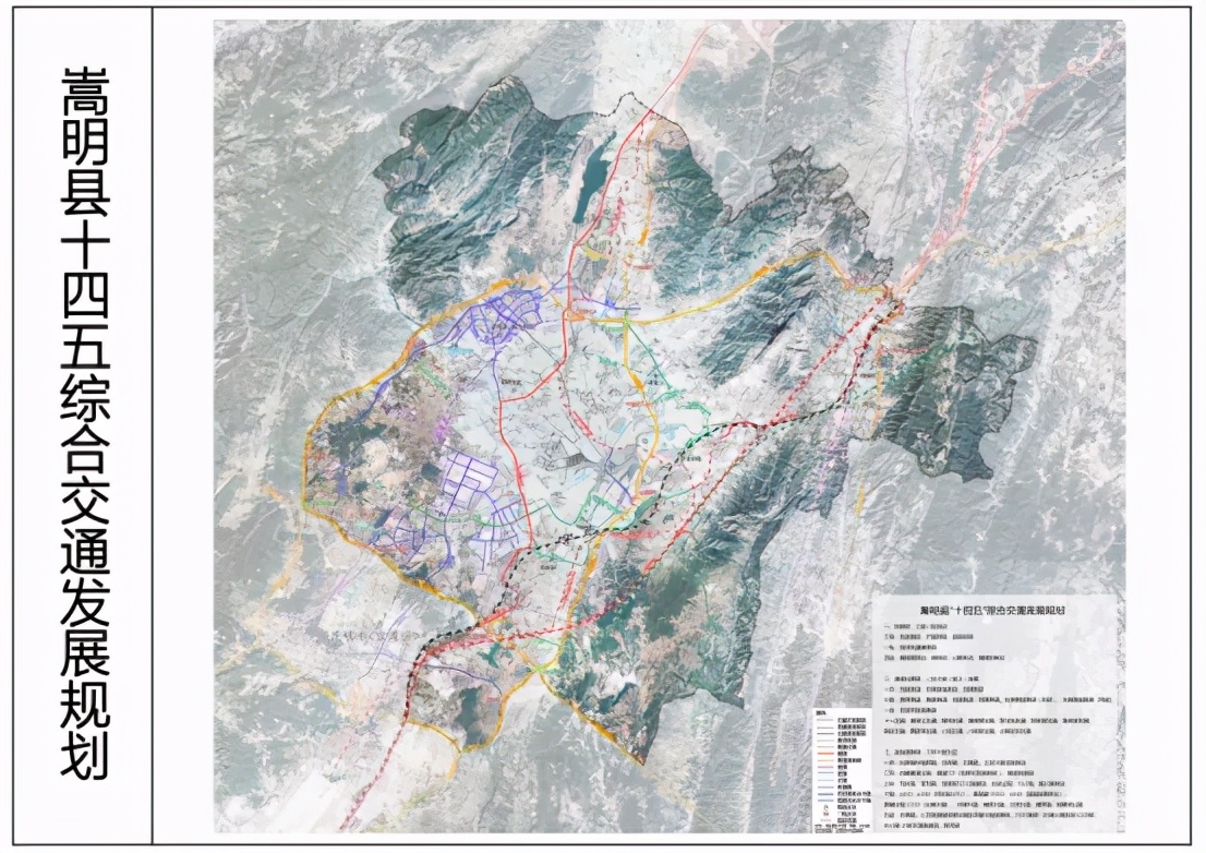道路“连点串线入网”，嵩明发展路途开花！！