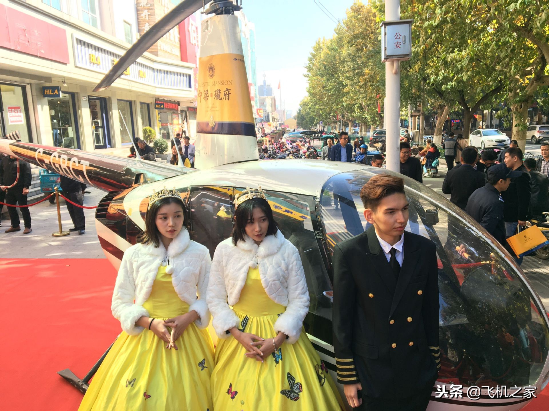 烟台直升机租赁业务,烟台民用直升机租赁