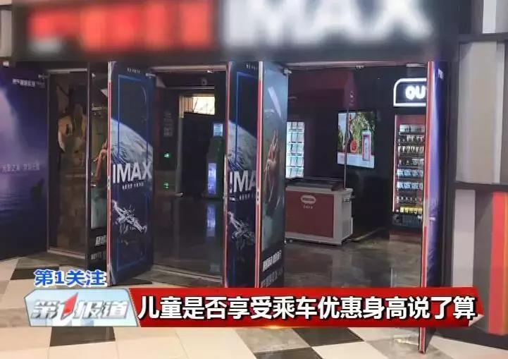 刮风广告牌砸了车可以要车损吗,刮风广告牌砸了车属于谁的责任