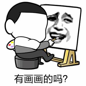 女孩学素描有前途吗,设计素描有前途吗