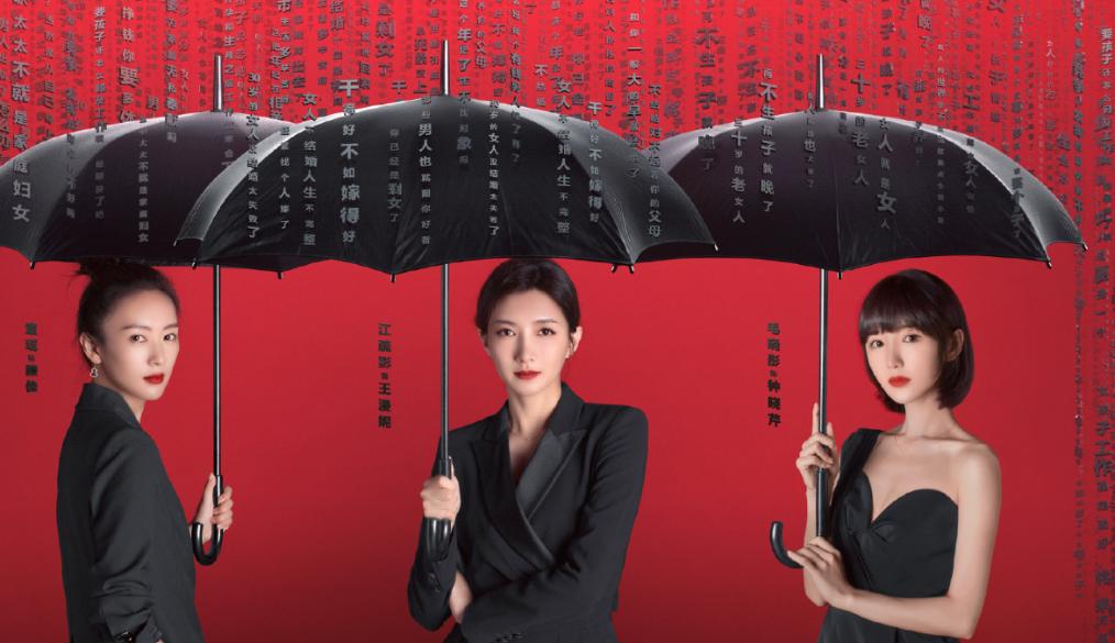 三十而已富太太的包包限量款,30多岁推荐几款大牌包包