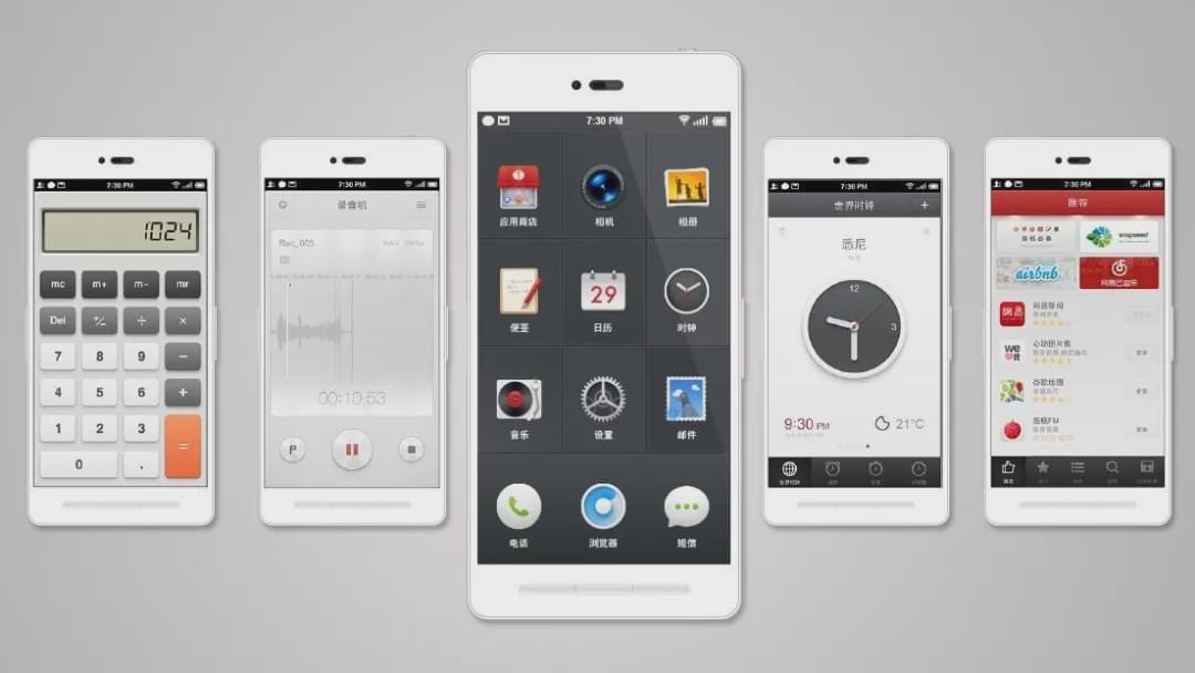 锤子手机回收站没了,锤子手机没了吗