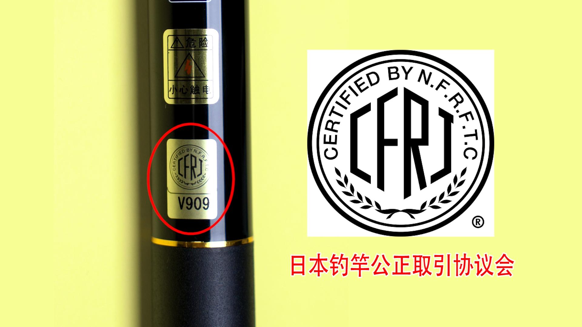 日本古洛鱼竿测评,日本伽玛鲤x鱼竿测评