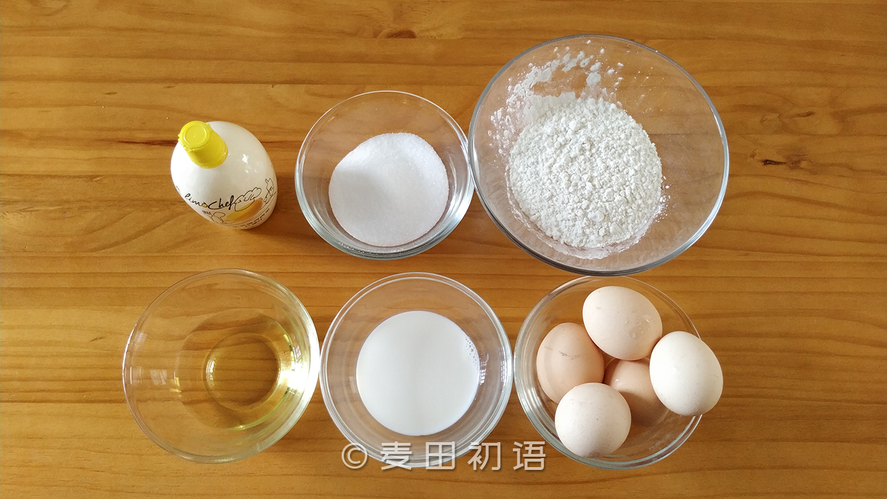 新手蛋糕必做,初学者戚风蛋糕视频教程