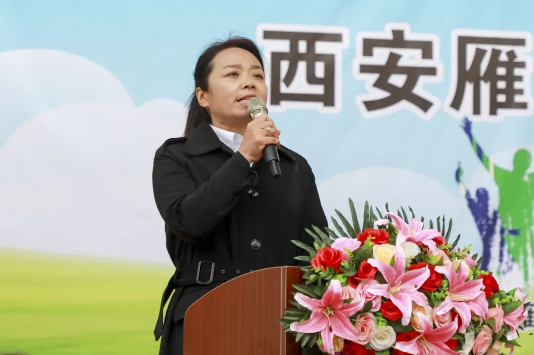 2021雁塔区中学足球比赛,雁塔区中小学足球联赛