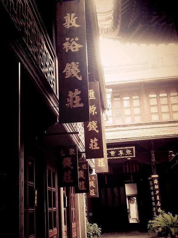 未来10年银行利率发展趋势,银行最早的起源