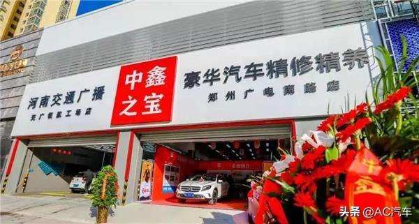 淇濆吇澶ф垬鐪熺殑鍊煎緱鎵撳悧,淇濆吇澶ф垬