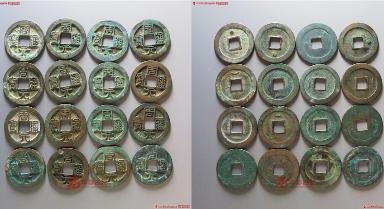 古币收藏价值周元通宝,鉴定古钱币周元通宝