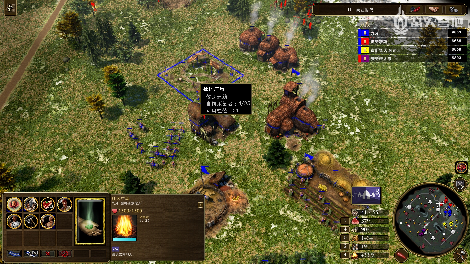 帝国时代3决定版人口无限用不了,帝国时代4和帝国时代3哪个好玩