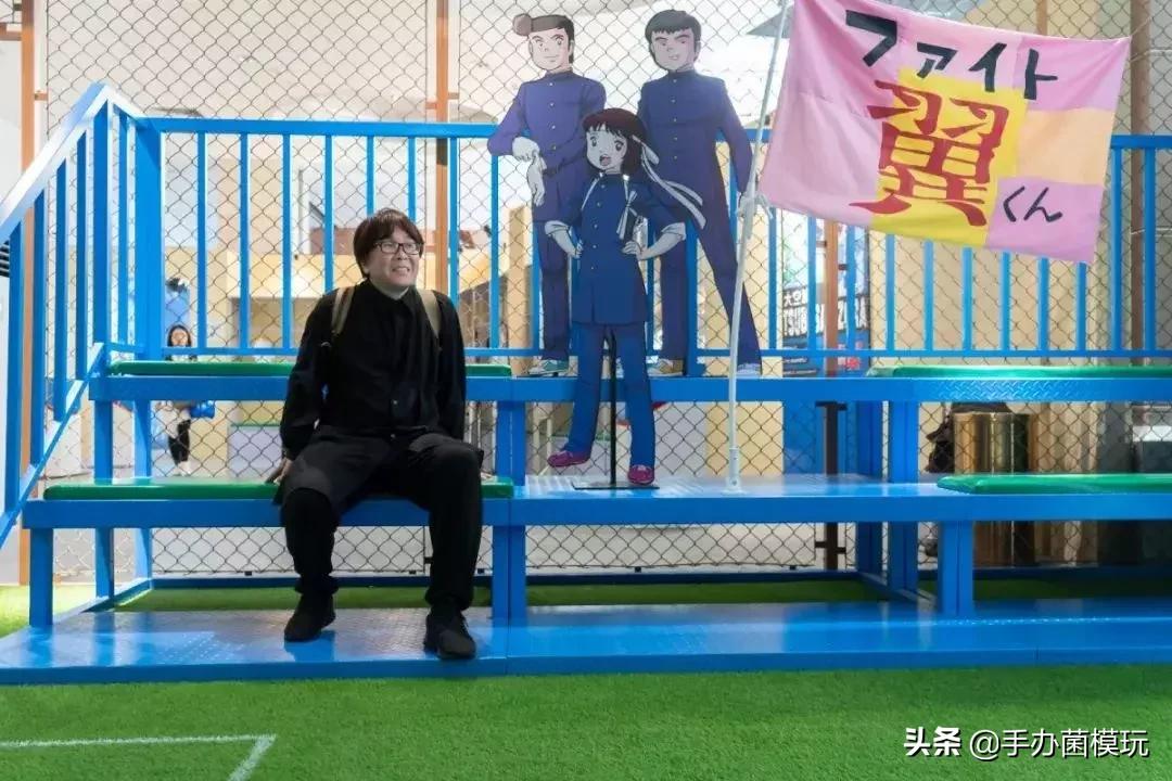 漫展足球小将,足球小将漫画全集免费观看