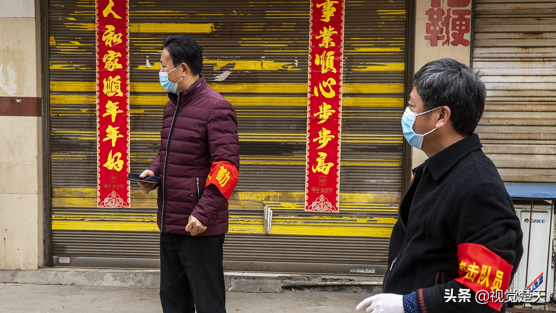 抗疫怀念战友视频,湖北随州抗疫视频