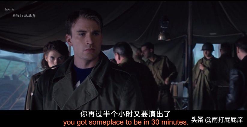 漫威里的五五开是什么意思,五五开美队