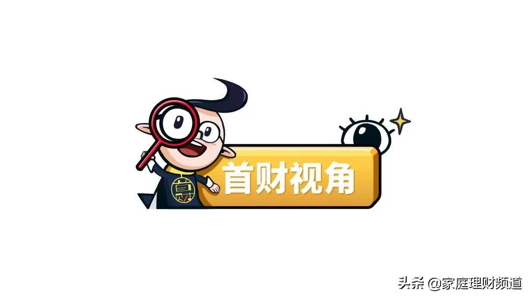 mems是什么龙头,元宇宙股年报预增6700%