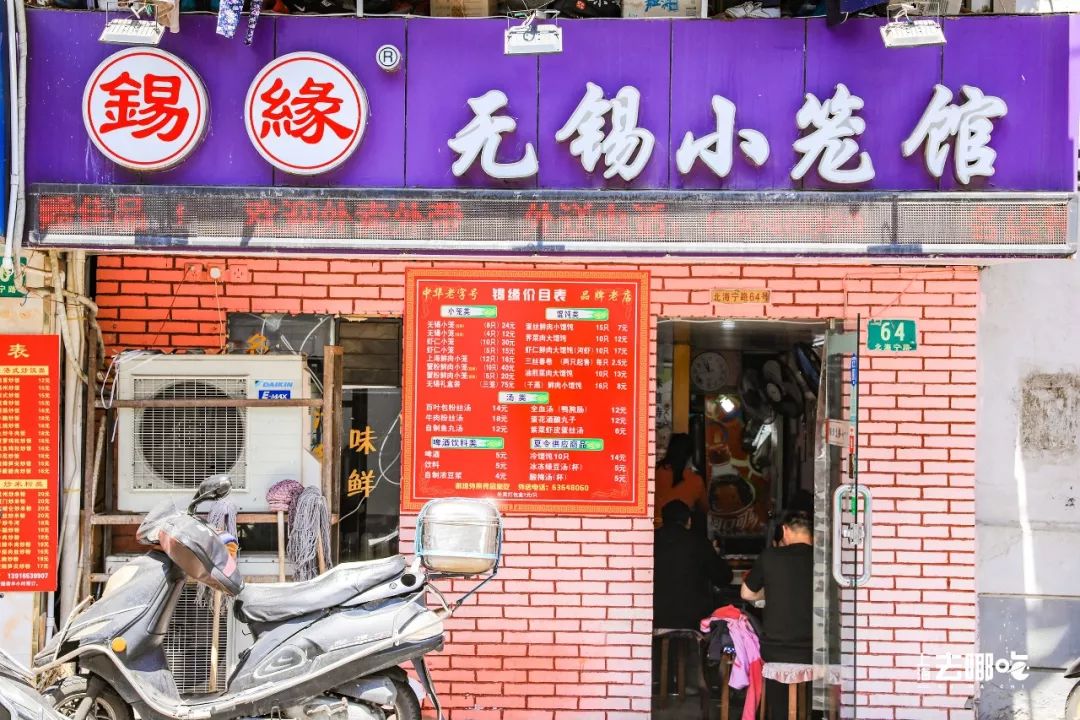 有一种记忆叫永远的回忆,有一种记忆叫失忆