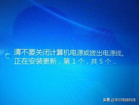 如何关闭win7关机自动更新,win7开机显示正在准备自动修复