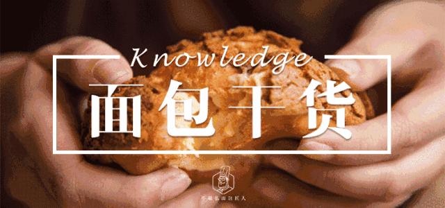 没有发酵箱怎么办,发酵箱发酵教程