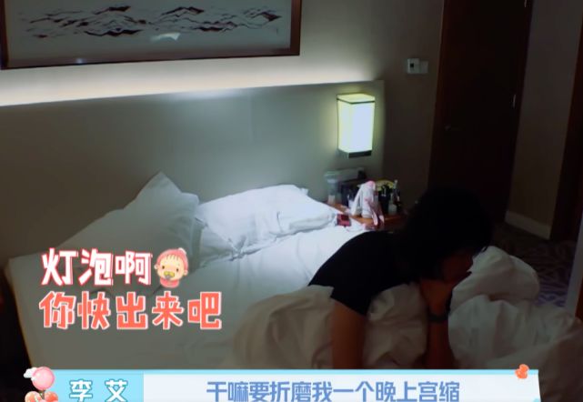 临产期间越来越焦虑,准妈如何判断怀孕了