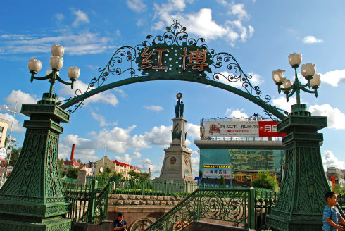 哈尔滨最大的水果批发市场在哪里,哈尔滨最大的果蔬批发市场在哪里