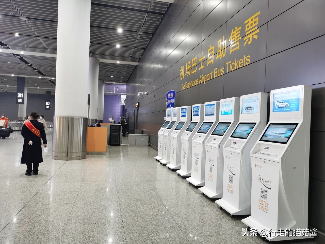 西安机场转机免费休息,西安机场中转免费住宿攻略